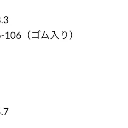 10번째 상품 이미지