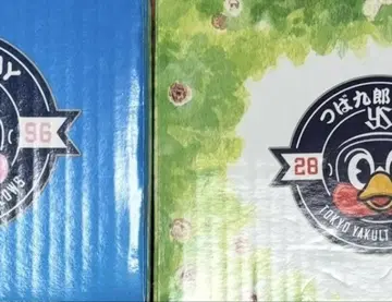 스와로즈 츄바쿠로 피규어 바다의 날 어머니날