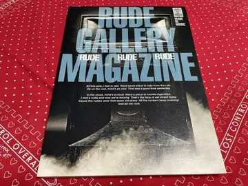 RUDE GALLERY MAGAZINE/루드 갤러리 매거진