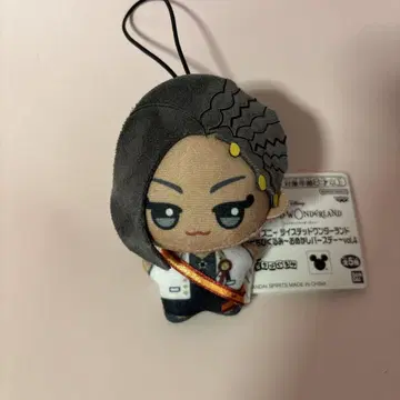 namco 한정판 트위스티 SD 인형 오메카시 벌스데이 자밀