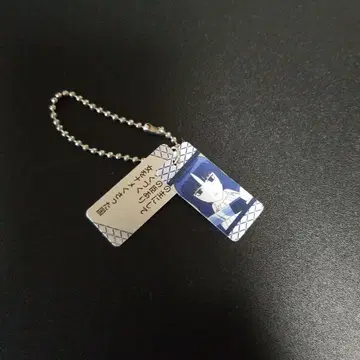 이마이 신코 여자 키링 미사용 새상품 은혼