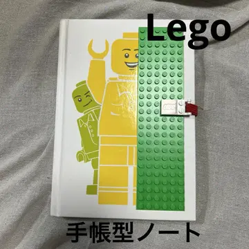 Lego 수첩형 노트