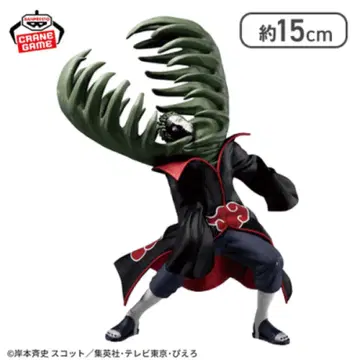 NARUTO 나루토 질풍전 VIBRATION STARS ZETSU 제츠