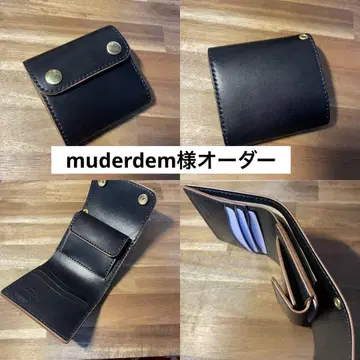 muderdem 님 오더