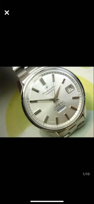 Seiko Presage 실버 스테인리스 시계