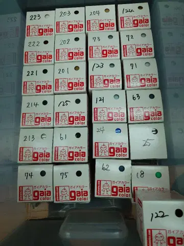 가이아 컬러 메탈릭 페인트 철도 색상 정크 제품 취급