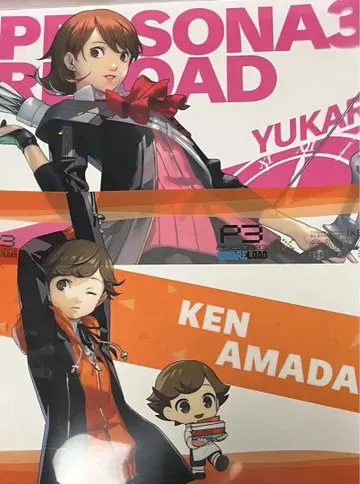 배송비 포함 페르소나 3 IKEPRI CANVAS 런치 매트