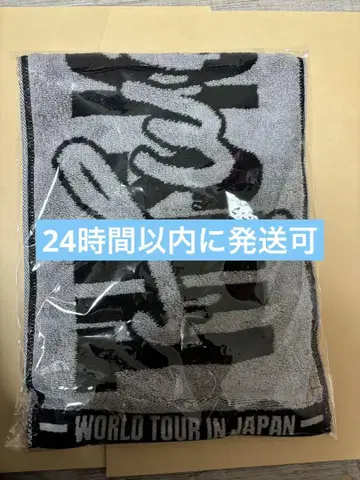 twice 머플러 타월