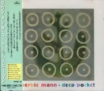 Herbie Mann 허비 만 / 다운 온 더 코너