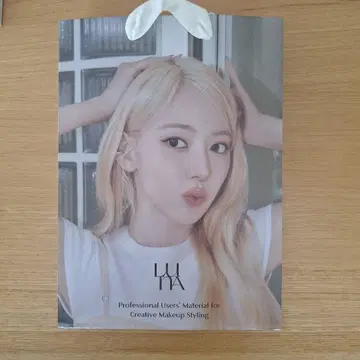 LUNA 구매 혜택 SAKURA