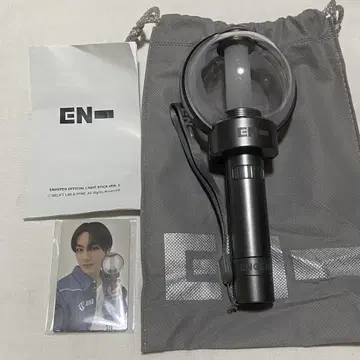 ENHYPEN 응원봉 Ver2