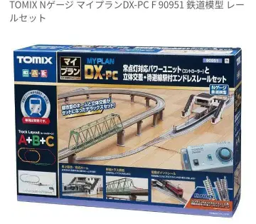 TOMIX N 게이지 마이 플랜 DX-PC (재생산)