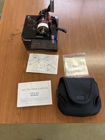 22 BB-X 하이퍼 포스 C3000DXG S L