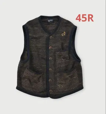 45R 간이 침대 트위드 베스트