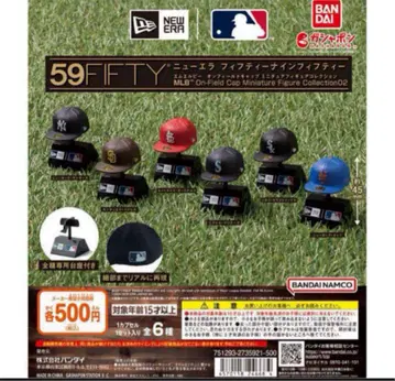 뉴에라 59FIFTY MLB 미니어처 피규어 02 6종 컴프