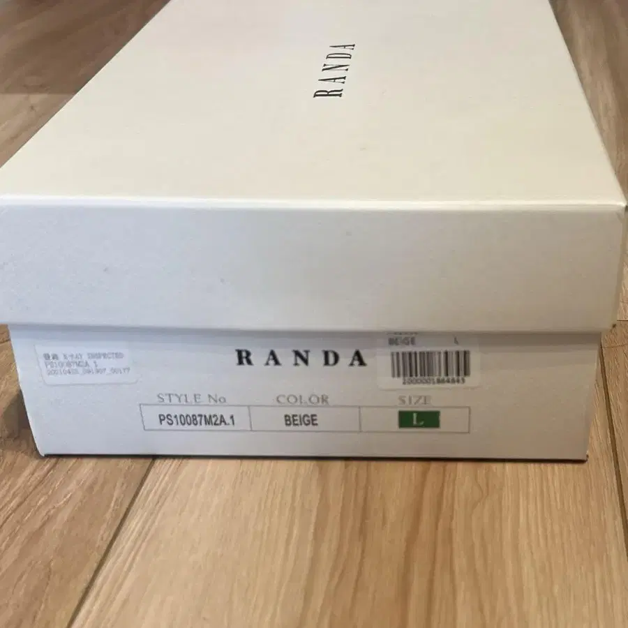 4번째 상품 이미지