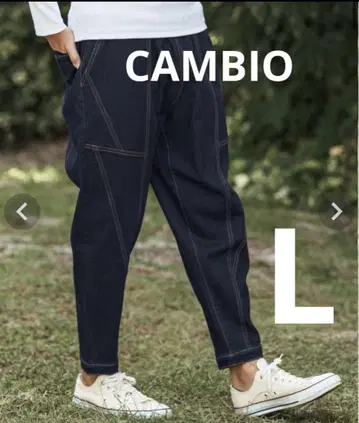새상품 CAMBIO Darts Design Balloon 데님 팬츠 L