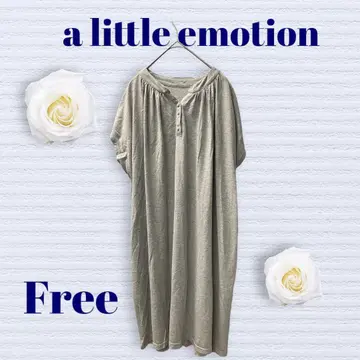 a little emotion 튜닉풍 원피스 그레이 Free