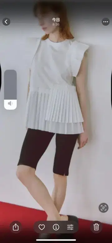 ADAM ET ROPE 플리츠 콤비 풀오버