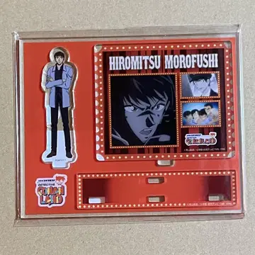 명탐정 코난 코난 랜드 락카 복권 모로후쿠 케이코