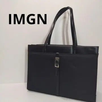 IMGN 취업 활동 백 비즈니스 백/취업 활동 백