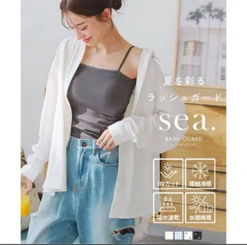 고베 레터스 래쉬가드 UV 차단 접촉 냉감 수륙 양용