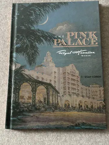 The Pink Palace: 로얄 하와이안 호텔