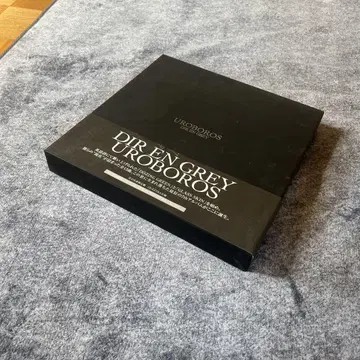 DIR EN GREY UROBOROS 완전 생산 한정판