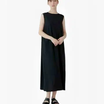 HIROKO KOSINO 롱 원피스