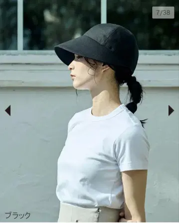 선배리어 100 와이드 캡 블랙