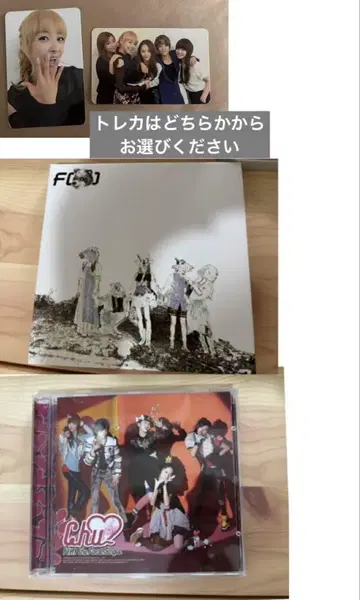 f(x) CD 앨범 F(x) 크리스탈 트레이딩 카드