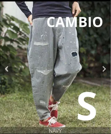새상품 CAMBIO Hickory Denim 페인터 팬츠 S
