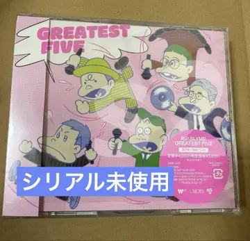 RIP SLYME GREATEST FIVE 일반ver