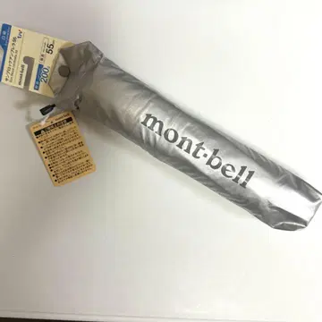 몽벨 선블록 엄브렐라 55 양산 우천 겸용 실버 경량
