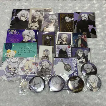 VAZZROCK 기라 호카