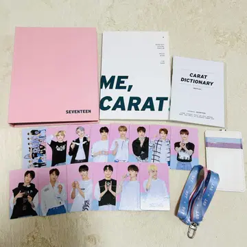 세븐틴 세부치 CARAT 4기