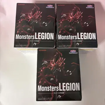 유희왕 듀얼몬스터즈 Monsters LEGION 오시리스의 하늘용