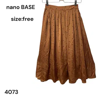 nano BASE 나노 베이스 스커트 롱 도트 무늬 FREE 브라운