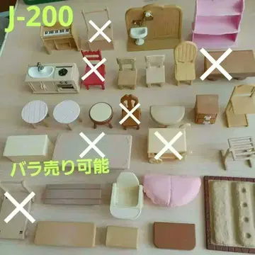 실바니아 가구 J