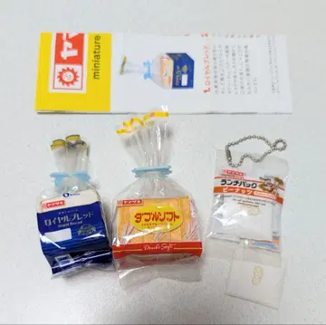 야마자키 빵 미니어처 마스코트 스퀴즈 가챠