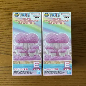 원피스 WCF 월드 컬렉션 카마바카 왕국 2개 세트