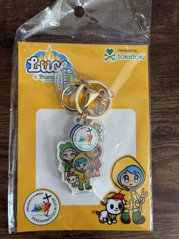 Luca & Friends 아크릴 키링
