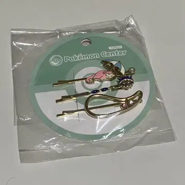 포켓몬 포켓몬 센터 헤어핀 야돈