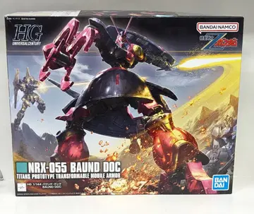 반다이 SPIRITS HGUC 1/144 반다이 남코 버전 바운드 독