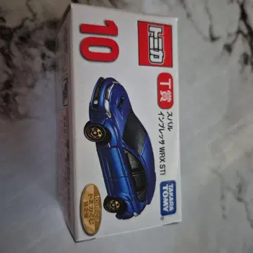 토미카 복권 스바루 임프레자 WRX STI 10
