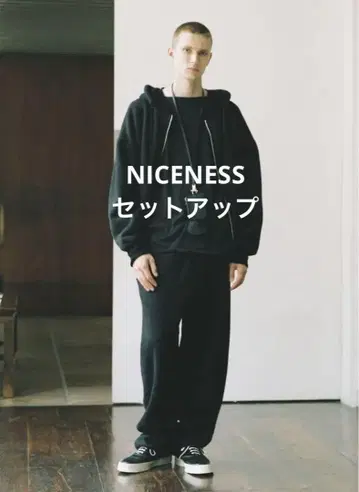 새상품 niceness 25ss LALLY BRETT 셋업
