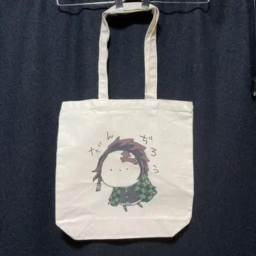 새상품! 마시로 오바케 자수 + 프린트 토트 귀멸의 칼날 탄지로