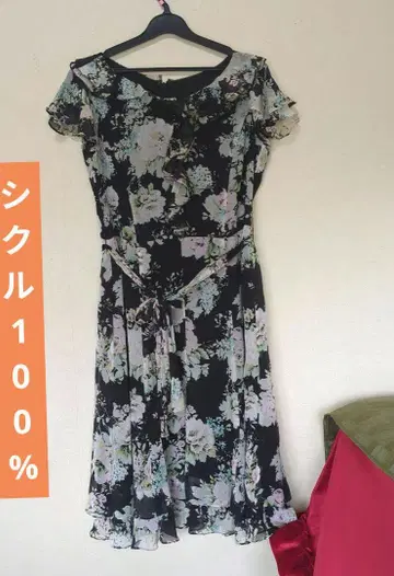 시쿠루 100% 프랑코 페라로 꽃무늬 프릴 반팔 원피스