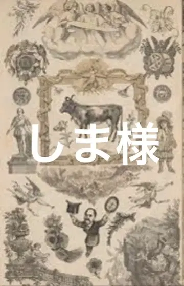 925 각인 실버 목걸이 키헤이 ITALY