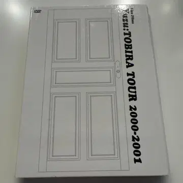 유자 Live Films TOBIRA TOUR 2000~2001 DVD